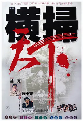 狠狠成人