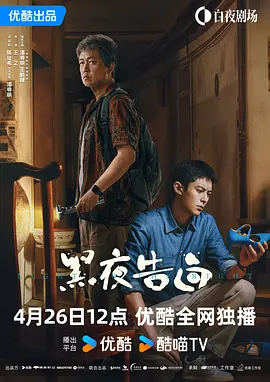 亚洲综合一二区
