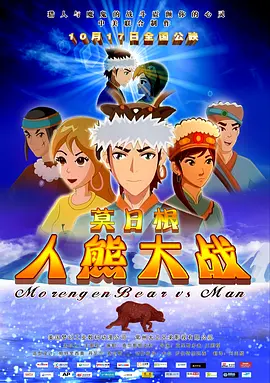 97蝌蚪自拍自窝