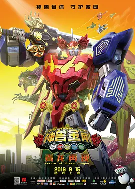 奇米网四色