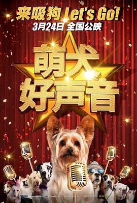 亚洲另类天天更新影院在线观看