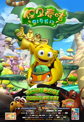 色骚综合