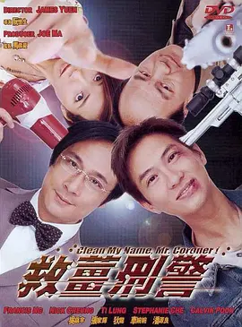 蓝友导航