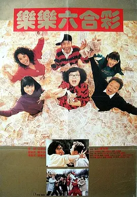 一区二区在线免费观看