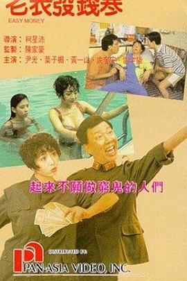 色婷婷色综合
