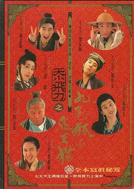 青青伊人国产