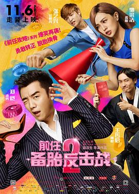 精品字幕在线