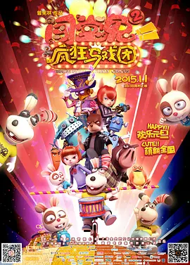 一本一本之道mv在线观看