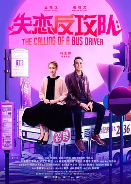 捷径社区网页版