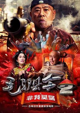 俄罗斯xxx
