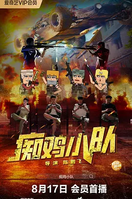 日韩欧美亚洲每日更新网
