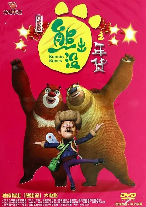 丝袜美腿高跟诱惑av