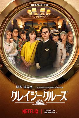 一区二区三区四区偷拍