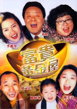 浏览器打开默认最大化