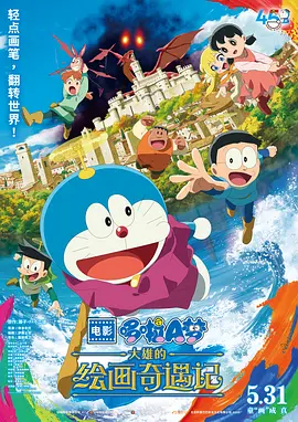 在线高清一级欧美精品