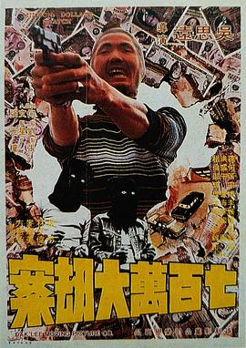 日本精品高清一区二区不卡