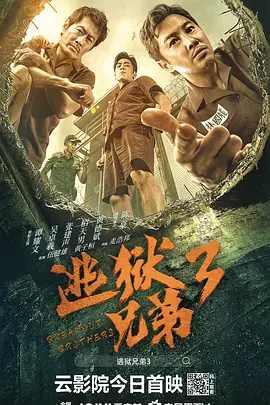 麻豆视频二区