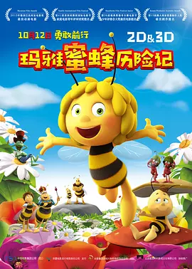 亚洲精品一区二区三区98年