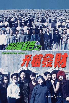 玛雅 18
