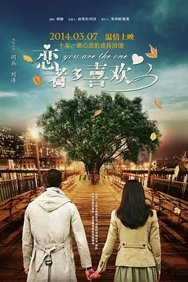 做暖暖视频在线观看