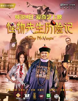 新梅金瓶之爱奴3完整版