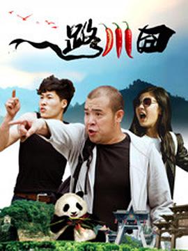日韩伦理片免费在线观看