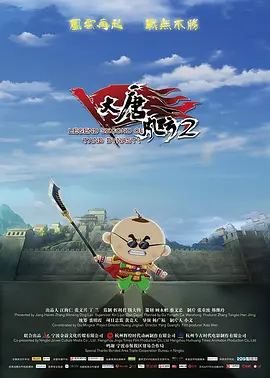 教堂的姐姐