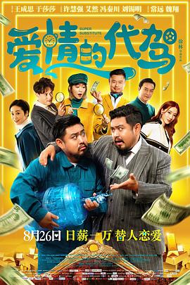 国产精品亚洲一区二区三区久久