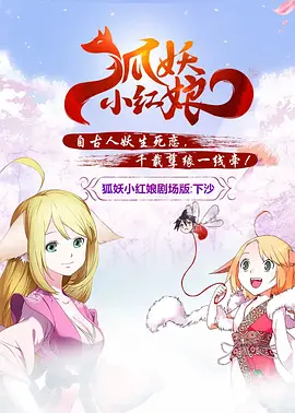久草新视频