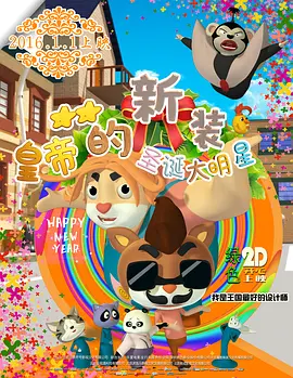 日韩在线视频不卡一区二区三区