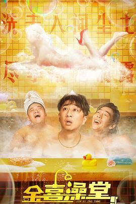 免费看女生隐私