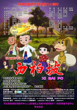 最近最新中文字幕在线第一页