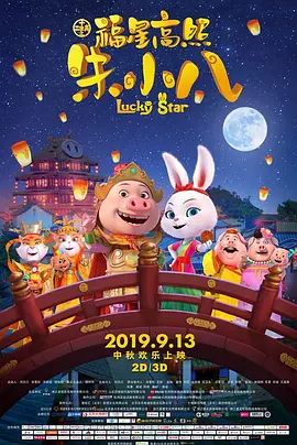 成人免费播放