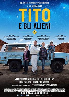 人妻化世惠