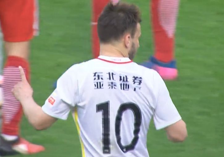 再用力一点吧