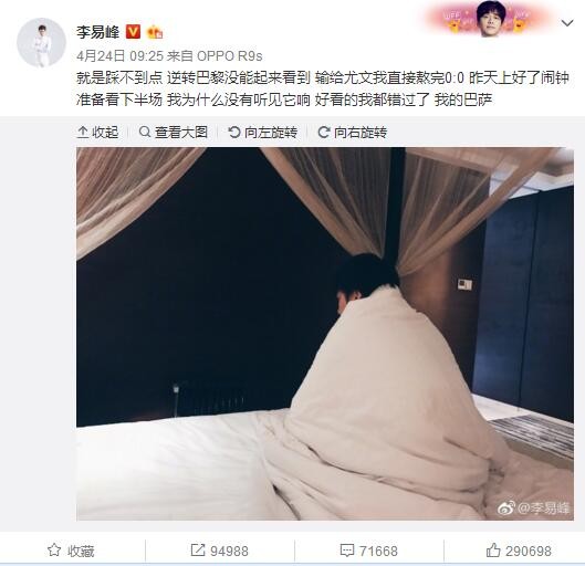 蜜月aⅴ国产精品