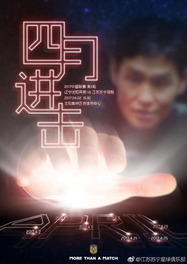 玖玖操