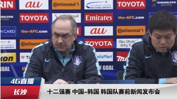 国产山东乱来视频