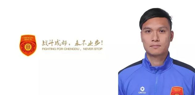 功夫熊猫四