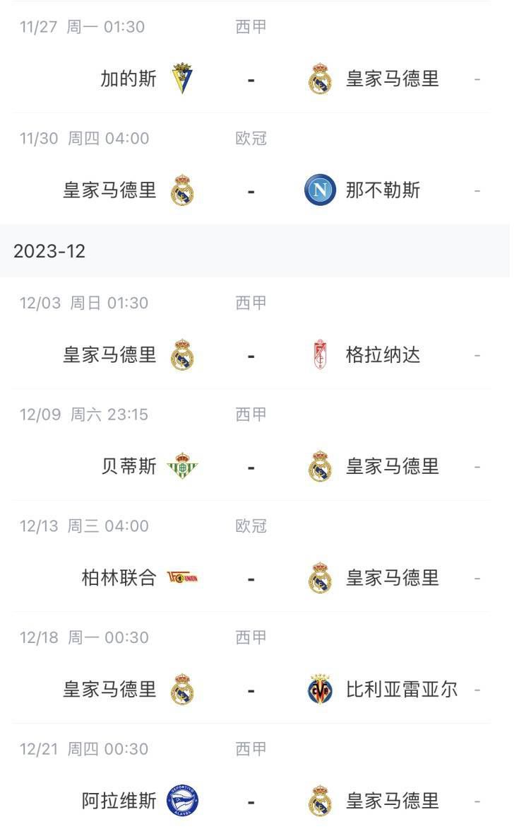 你懂的 一区