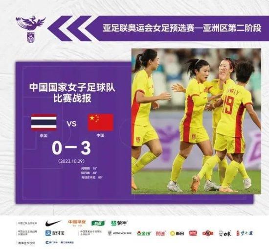 大战尼姑2高清免费观看中文版
