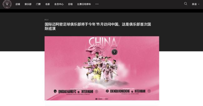 不良研究所唐诗宋词导航