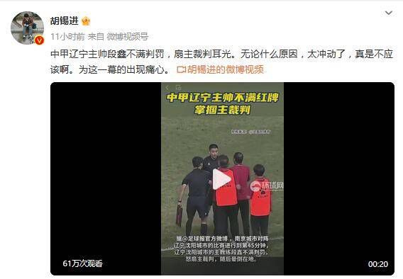 私人导师高级课程