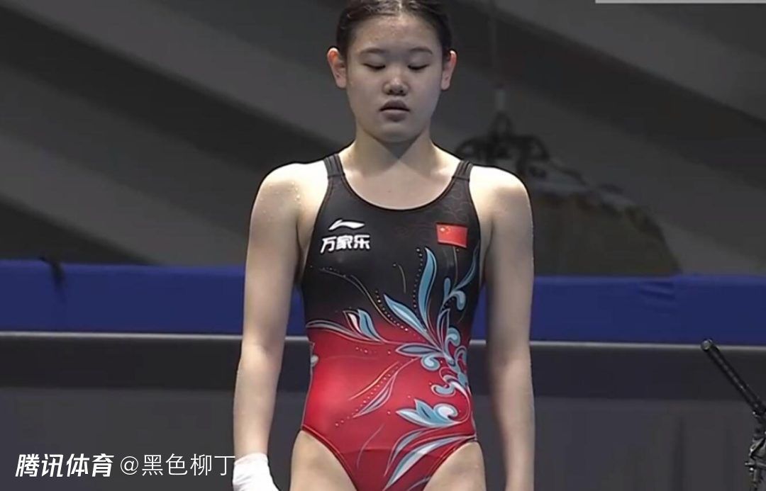欧美怡红院在线观看