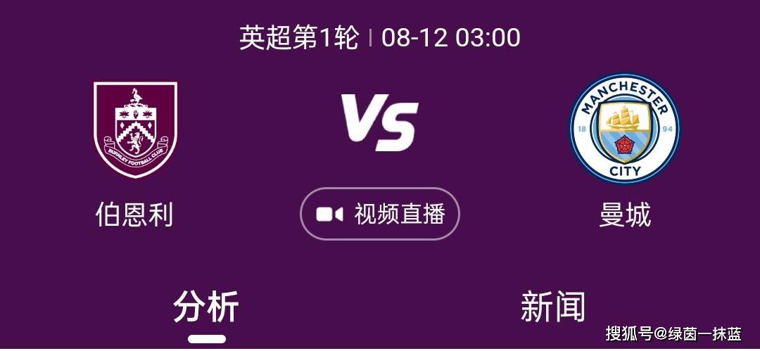 亚洲激情视频网
