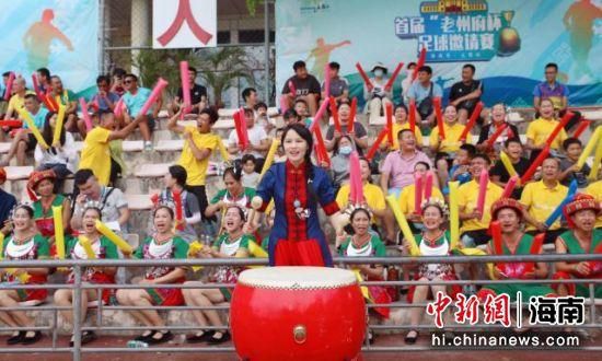 国产97色在线|免费