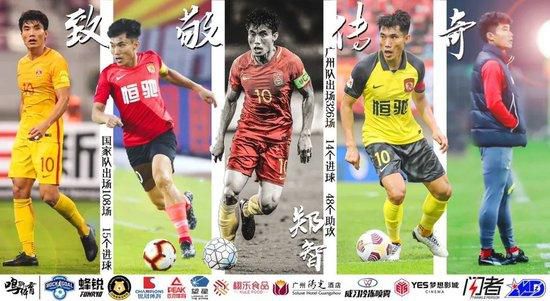 综合久久久久综合97色