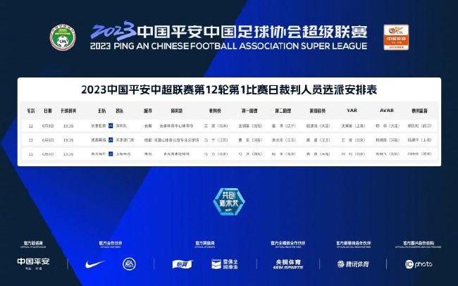 国产在线视频一区二区三区