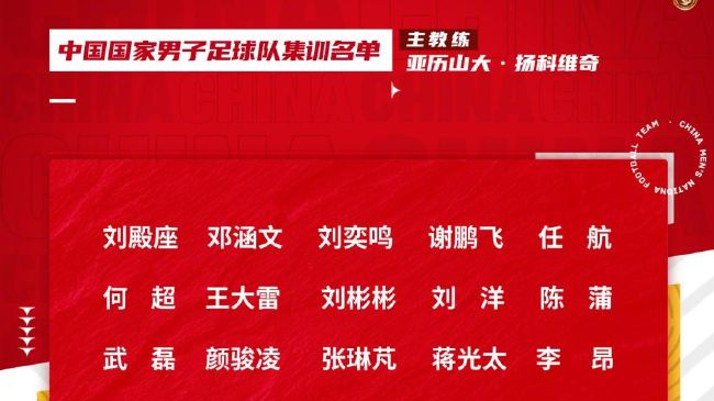 叶泽涛全文免费笔趣阁