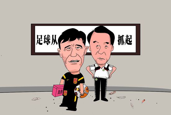 先锋资源男人站